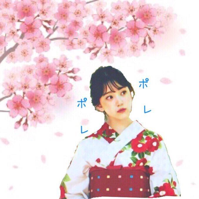 ポレポレ