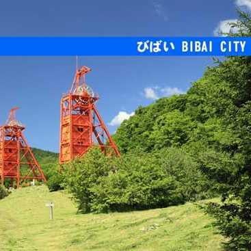 ピパオイのまさのトーク