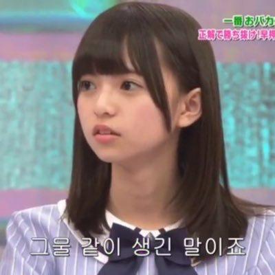 しゅ~⊿