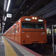 阪和線沿線民新垢のトーク