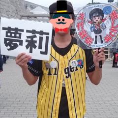 タイショーのトーク