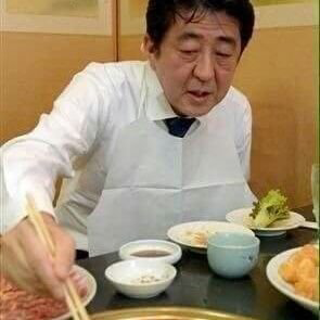 にっしーにっしー