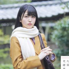 ホテル月島⊿翔吉⊿