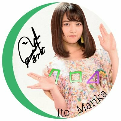 クロ⊿のトーク