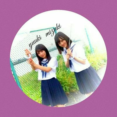 たーく@乃木泉46⊿与田月団.団長