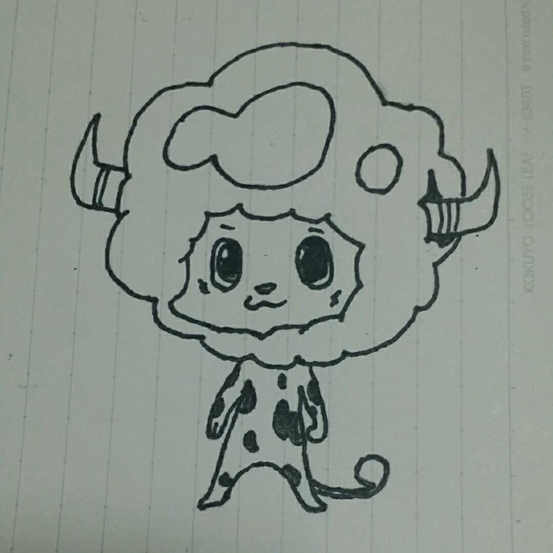ランボ