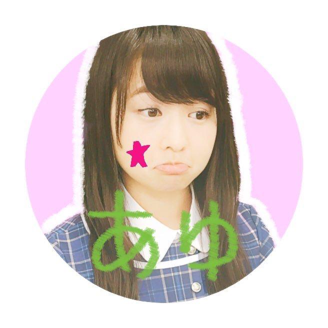 あ ゆ 🌦
