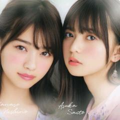 💕乃木坂⊿⁴⁶