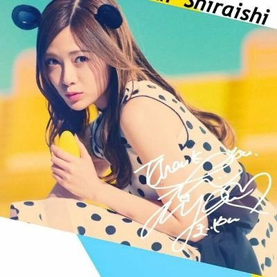 ぱーんだ⊿⁴⁶のトーク