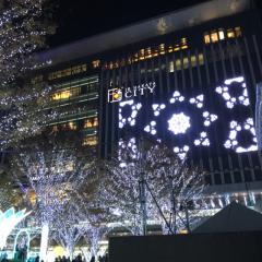 ときた