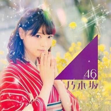 てぃーやん乃木坂◢ │⁴⁶なぁちゃん推し