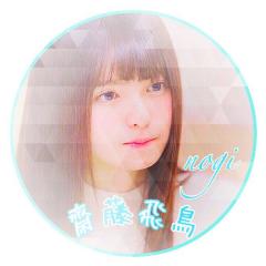 あゆ◢のトーク