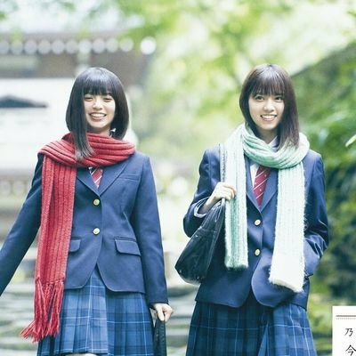 りくと
