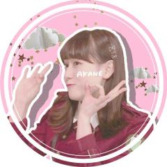 リナ
