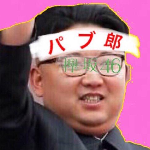 キムパブ郎