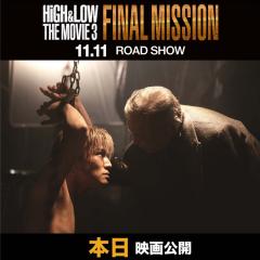 なんでもトーク