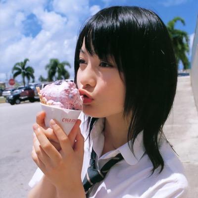 はた