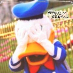 みーちゃん