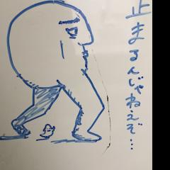 755の使い方がわかりません…