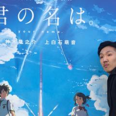 まさきのトーク