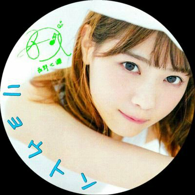 リョウトン⊿⁴⁶DD
