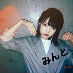 みんとのトーク