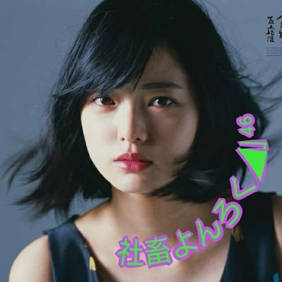 社畜よんろく◢͟￨⁴⁶のトーク