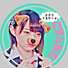 わかなまる