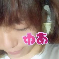 ✩°｡✯♡ゆあめろ♡✩°｡✯