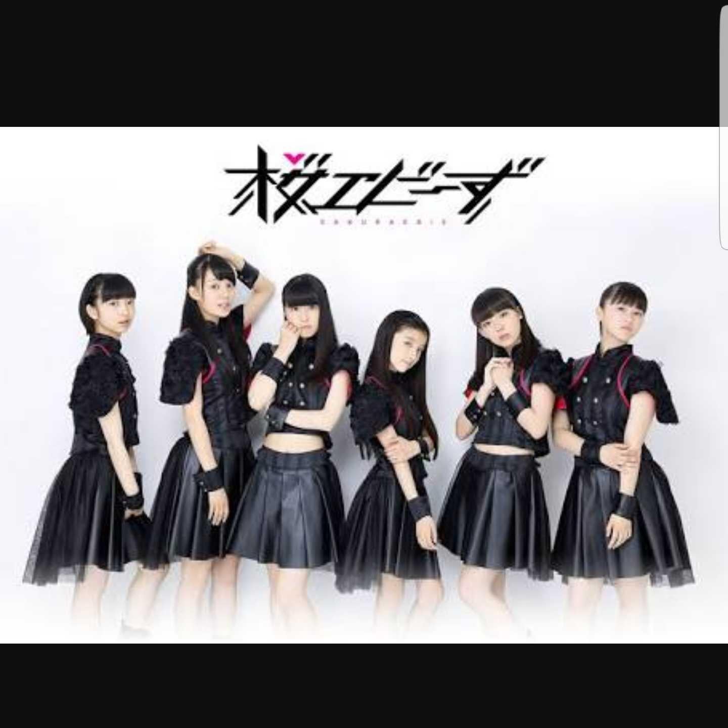 湊翔太のトーク