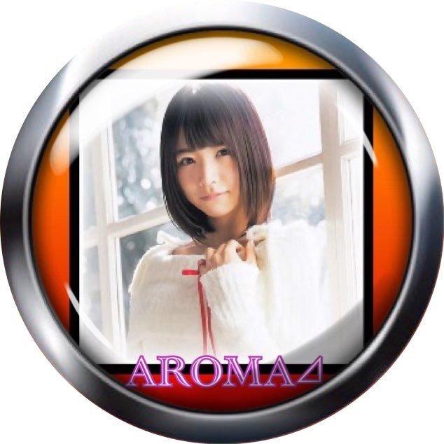 ❄雪に埋もれるAROMA⊿❄のトーク