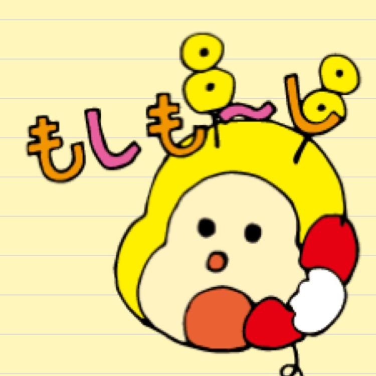 ひ び