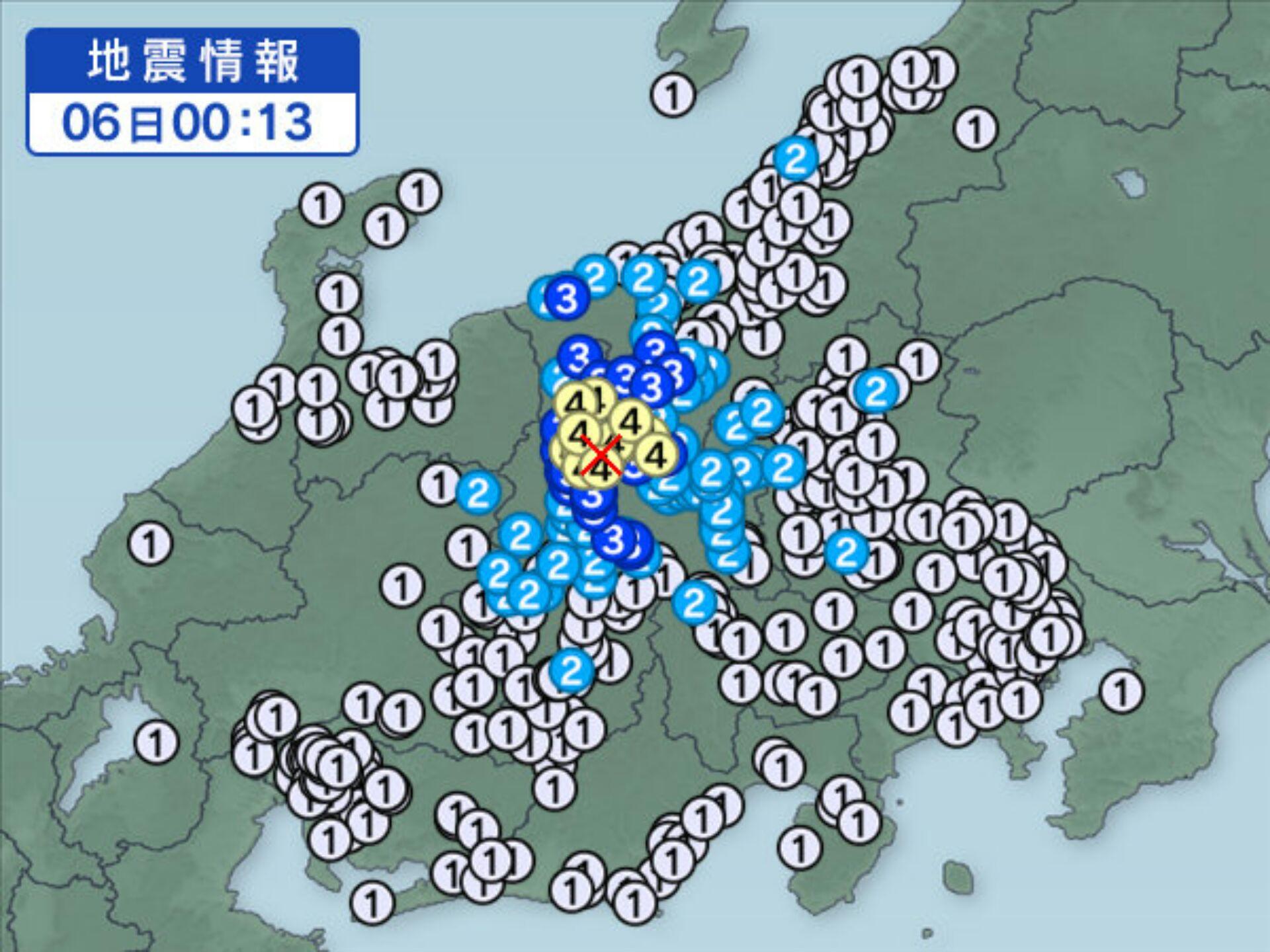 地震 長野