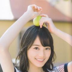 愛華