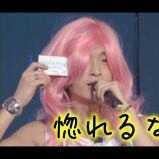 中身さんトーク♥