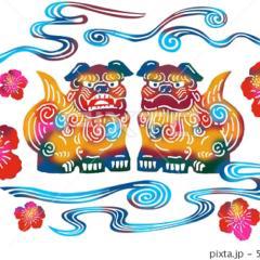 南国シーサーのトーク