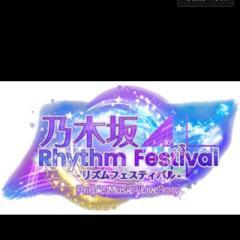 乃木坂フェスティバル攻略