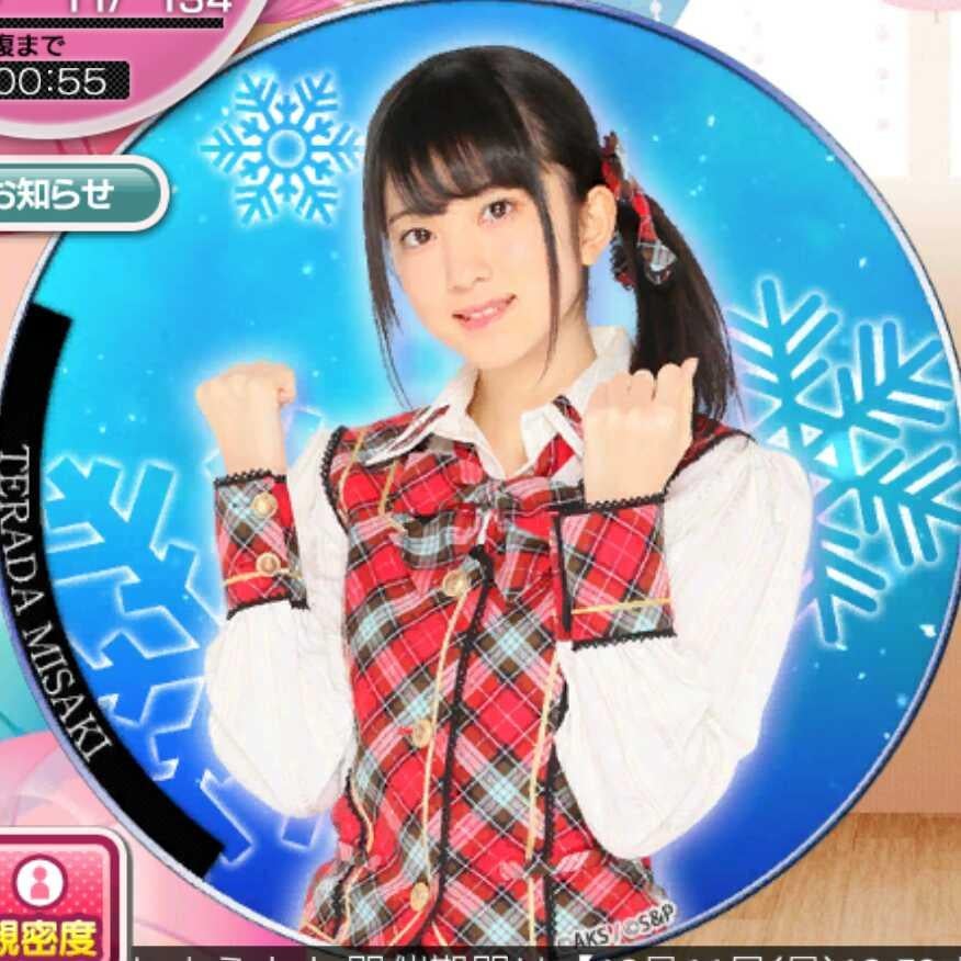 フィアー