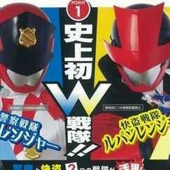 快盗戦隊ルパンレンジャーVS警察戦隊パトレンジャー