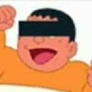 ジャイアン⊿
