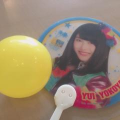 引用とかいろいろ