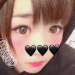 sumi