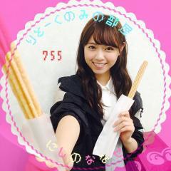 リトークのみ の部屋  〜