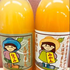 こばこばこばや〜ん★