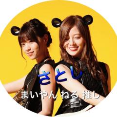 ⊿⊿さとし◢ ◢  46のトーク