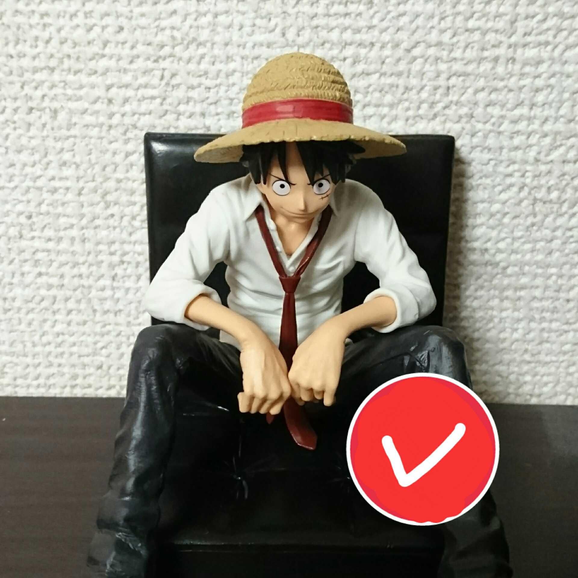 レイ