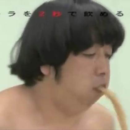 ヒムヒム