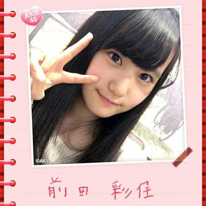 #あーちゃんメール 部屋