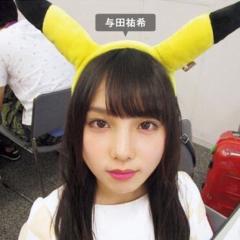 そーたのトーク。