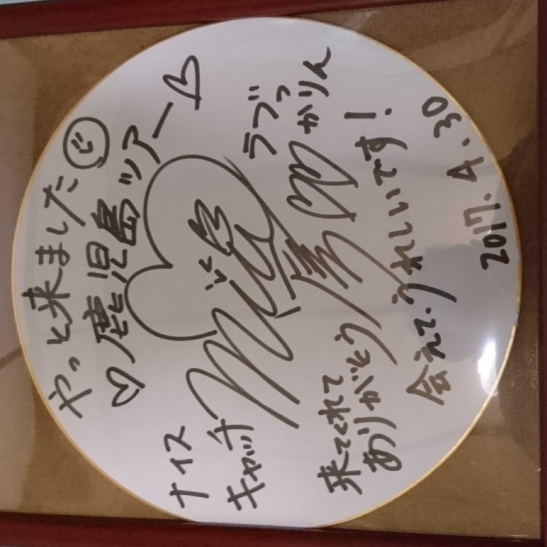 Tomukiのトーク。